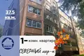 Wohnung 1 zimmer 38 m² Baranawitschy, Belarus
