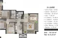Wohnung 4 zimmer 161 m² Kadikoy, Türkei