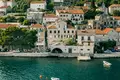 Appartement 4 chambres 93 m² Perast, Monténégro