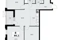 Wohnung 4 zimmer 66 m² Kommunarka, Russland