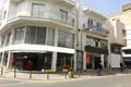 Tienda  en Limasol, Chipre