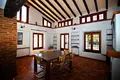 Maison 9 chambres 1 600 m² Espagne, Espagne