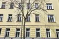 Wohnung 3 zimmer 76 m² Wien, Österreich