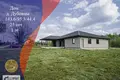 Дом 144 м² Дорский сельский Совет, Беларусь