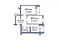 2 room apartment 59 m² Baranavichy, Belarus