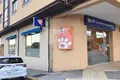 Nieruchomości komercyjne 128 m² Caudete, Hiszpania