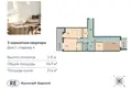 Apartment 103 m² Kaliningrad, Russia