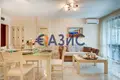 Appartement 3 chambres 81 m² Sveti Vlas, Bulgarie