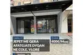 Коммерческое помещение 50 м² во Влёра, Албания