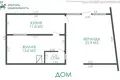 Maison 49 m² Biarozkauski sielski Saviet, Bélarus