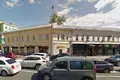 Bureau 209 m² à Moscou, Russie