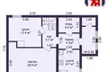 Maison 82 m² Dziarzynski sielski Saviet, Bélarus