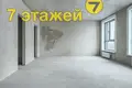 Apartamento 55 m² Minsk, Belarús
