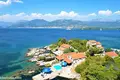 Land 1 506 m² Gosici, Montenegro