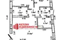 Maison 165 m² Sapotskin, Bélarus