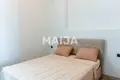 Mieszkanie  Bodrum, Turcja