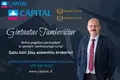 Propriété commerciale 745 m² à Pupkaimis, Lituanie