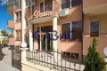 Hotel 835 m² Nesebyr, Bułgaria