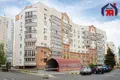 Propiedad comercial 46 m² en Minsk, Belarús
