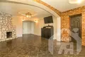 Дом 328 м² Вилейка, Беларусь