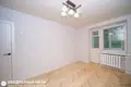 Квартира 3 комнаты 62 м² Минск, Беларусь