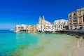 2 bedroom penthouse  Sliema, Malta
