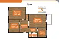 3 room apartment 66 m² Krulieuscyna, Belarus
