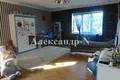 Dom 4 pokoi 360 m² Odessa, Ukraina