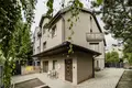 Коммерческое помещение 250 м² Лодзь, Польша