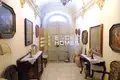Инвестиционная  Валлетта, Мальта