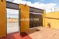 Maison 3 chambres 113 m² Espagne, Espagne