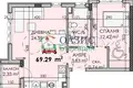 Appartement 2 chambres 69 m² Bourgas, Bulgarie