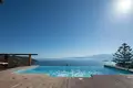 Вилла 1 комната 518 м² Municipality of Agios Nikolaos, Греция