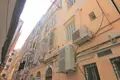 Appartement 1 chambre 288 m² Municipality of Central Corfu and Diapontia Islands, Grèce