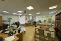 Bureau 188 m² à Moscou, Russie
