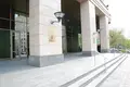 Офис 1 255 м² Москва, Россия