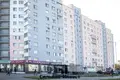 Oficina 227 m² en Minsk, Belarús