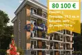 1 bedroom apartment 59 m² Nesebar, Bulgaria
