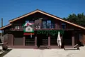 Haus 4 zimmer 163 m² Izvorishte, Bulgarien