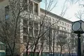 Oficina 313 m² en Moscú, Rusia