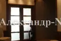 Appartement 3 chambres 120 m² Odessa, Ukraine