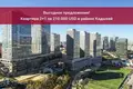 Mieszkanie 3 pokoi 110 m² Kadikoy, Turcja