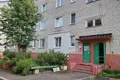 Wohnung 2 zimmer 51 m² Lahojsk, Belarus