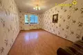 Квартира 1 комната 33 м² Минск, Беларусь