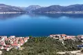 Grundstück  Krasici, Montenegro