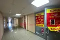 Shop 79 m² in Minsk, Belarus