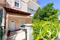 Mieszkanie 1 pokój  Kallithea, Grecja