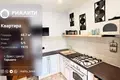 Appartement 3 chambres 69 m² Muchaviecki sielski Saviet, Bélarus