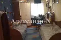 2 room apartment 78 m² Odesa, Ukraine