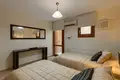 Maison 4 chambres  Koúklia, Chypre